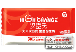 供应郑州承启科技生产广告消毒湿毛巾